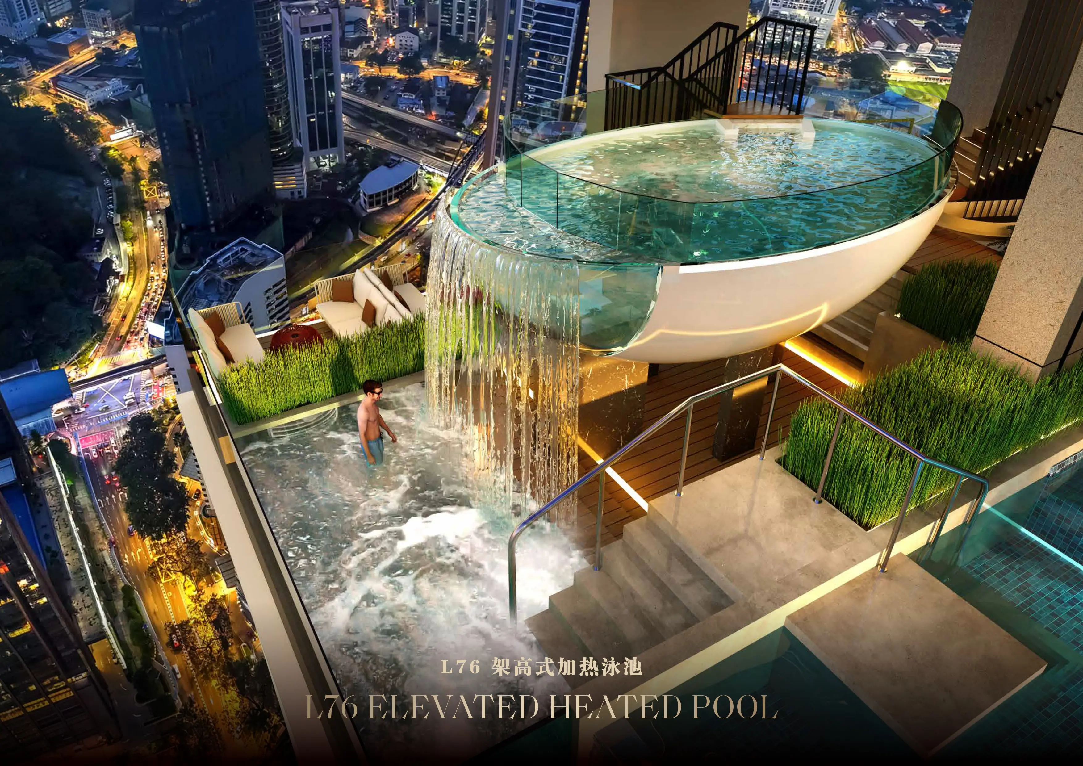 Armani Hallson Gallery 11